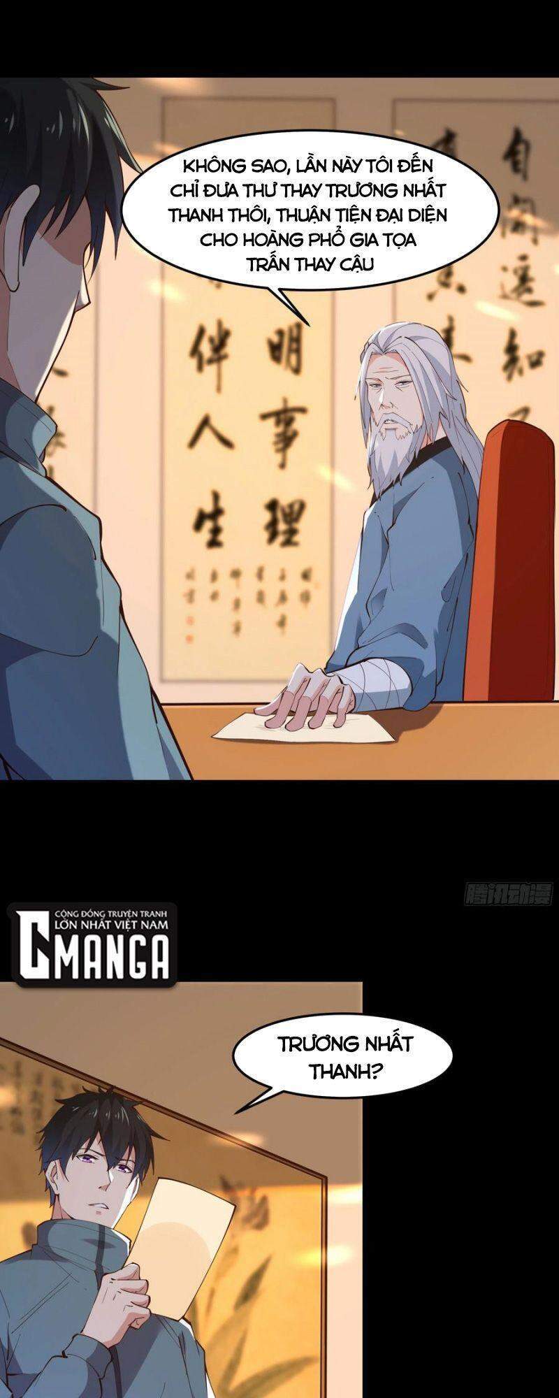 Trùng Sinh Đô Thị Thiên Tôn Chapter 250 - 12