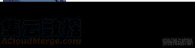 Trùng Sinh Đô Thị Thiên Tôn Chapter 250 - 15