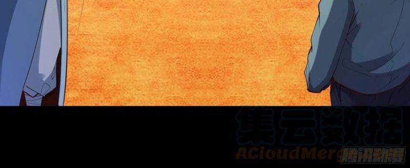 Trùng Sinh Đô Thị Thiên Tôn Chapter 250 - 28