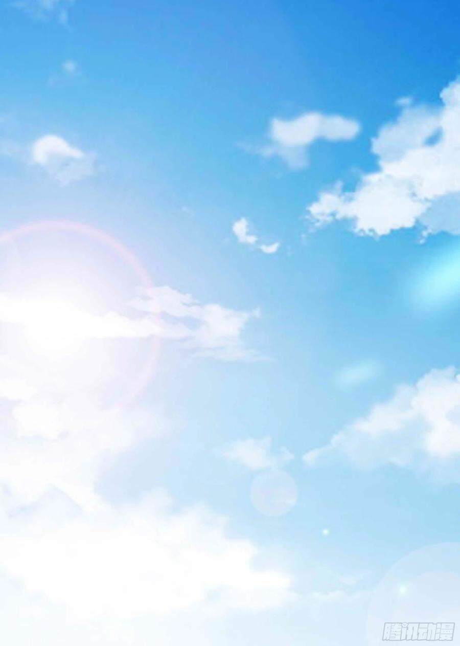 Trùng Sinh Đô Thị Thiên Tôn Chapter 252 - 24