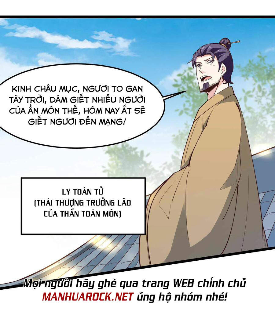 Trùng Sinh Đô Thị Thiên Tôn Chapter 252 - 35