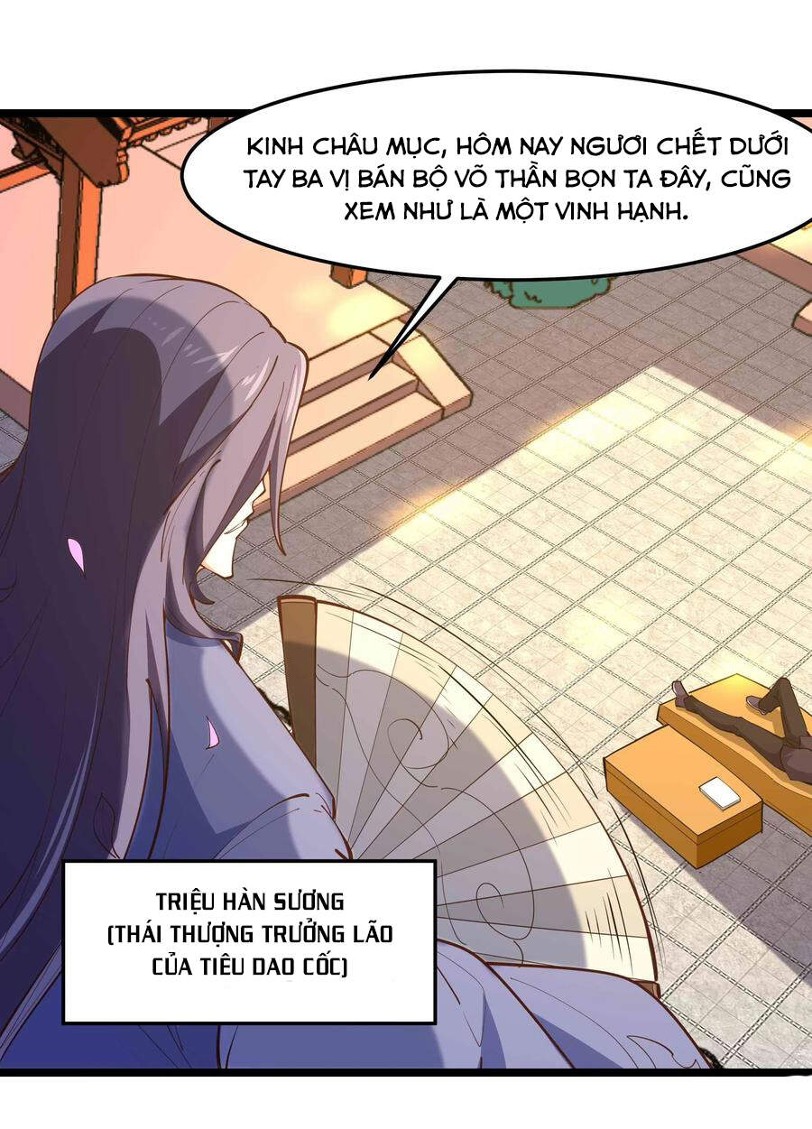 Trùng Sinh Đô Thị Thiên Tôn Chapter 252 - 37