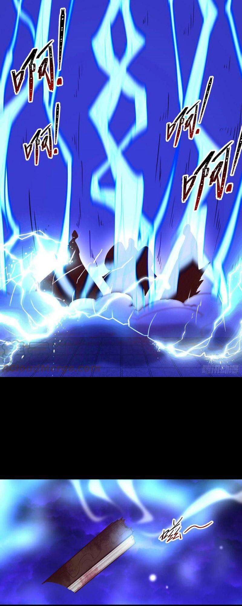 Trùng Sinh Đô Thị Thiên Tôn Chapter 253 - 22