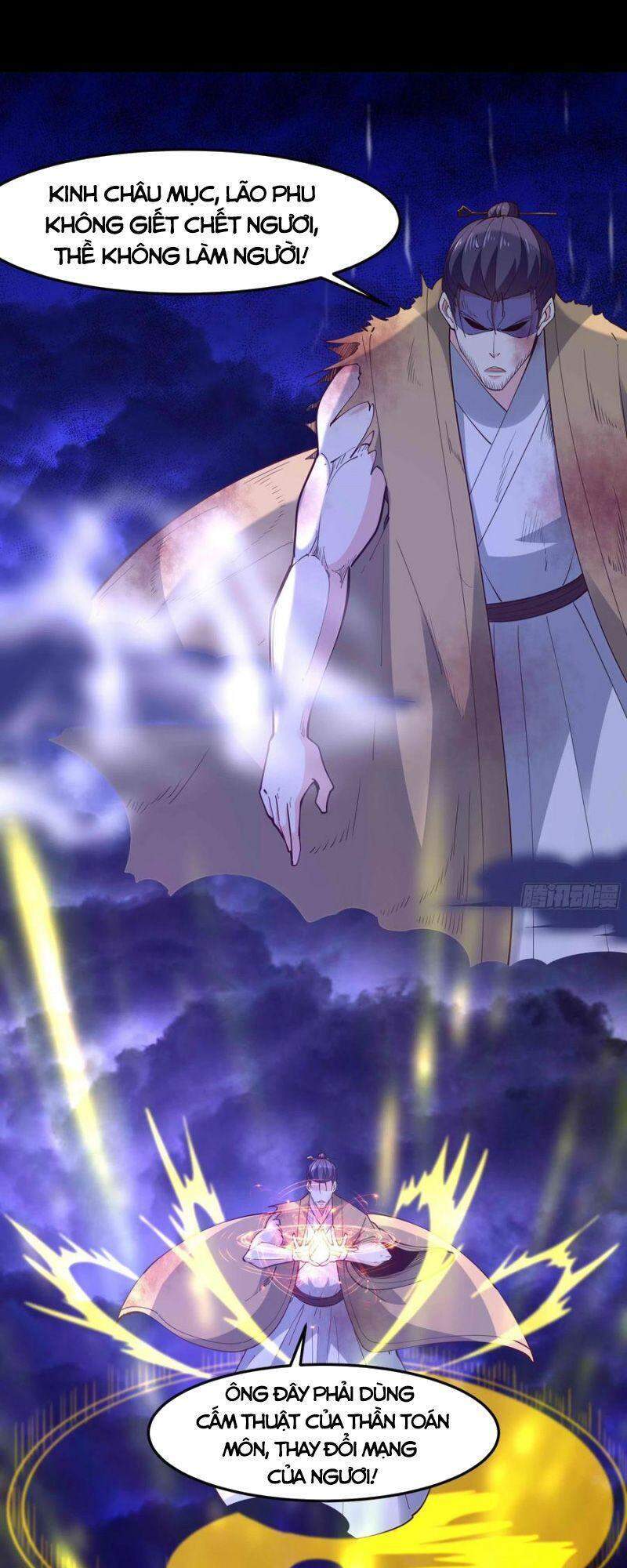 Trùng Sinh Đô Thị Thiên Tôn Chapter 253 - 24