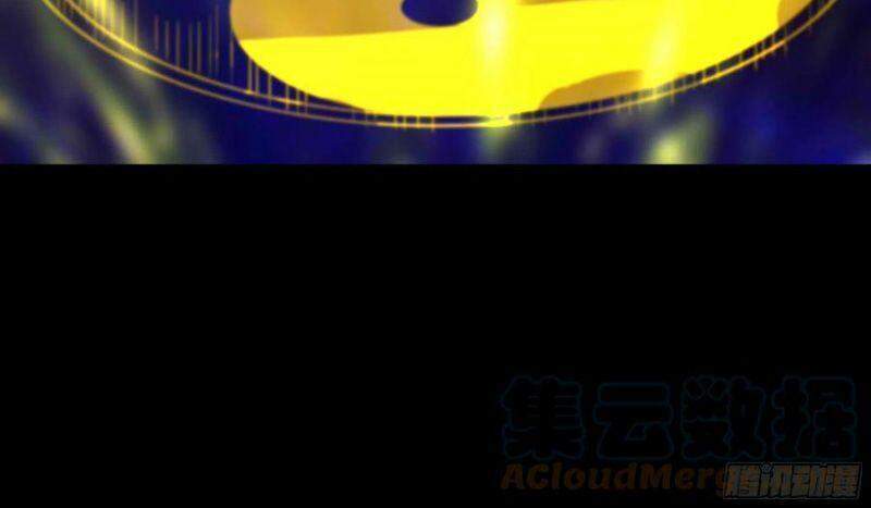 Trùng Sinh Đô Thị Thiên Tôn Chapter 253 - 25