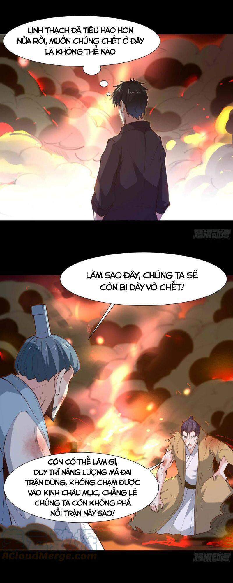 Trùng Sinh Đô Thị Thiên Tôn Chapter 254 - 11