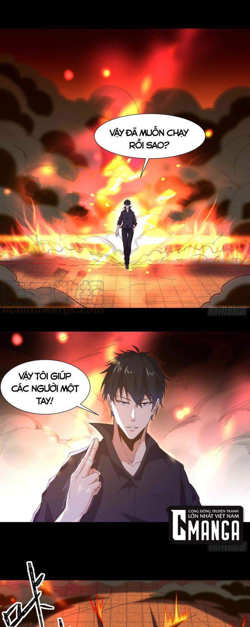 Trùng Sinh Đô Thị Thiên Tôn Chapter 254 - 13