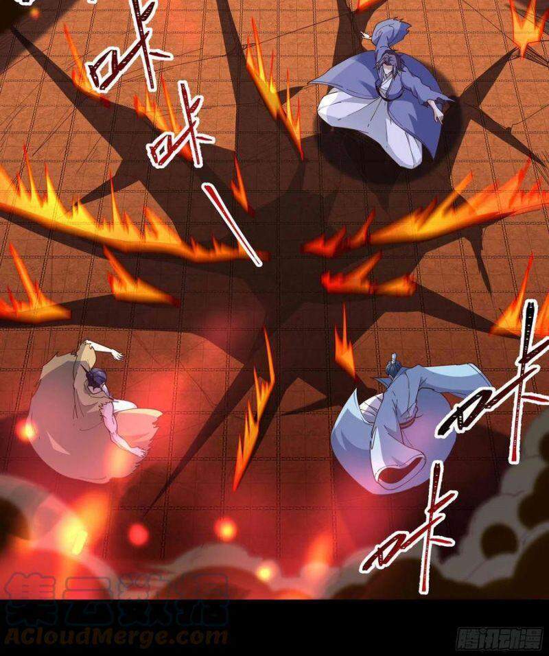 Trùng Sinh Đô Thị Thiên Tôn Chapter 254 - 14