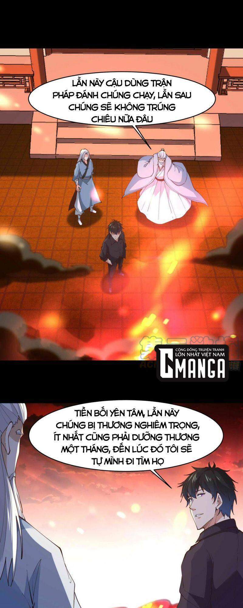 Trùng Sinh Đô Thị Thiên Tôn Chapter 254 - 17