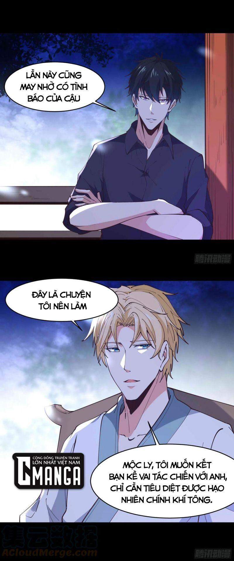 Trùng Sinh Đô Thị Thiên Tôn Chapter 254 - 24