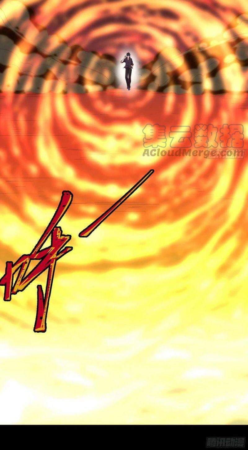 Trùng Sinh Đô Thị Thiên Tôn Chapter 254 - 8