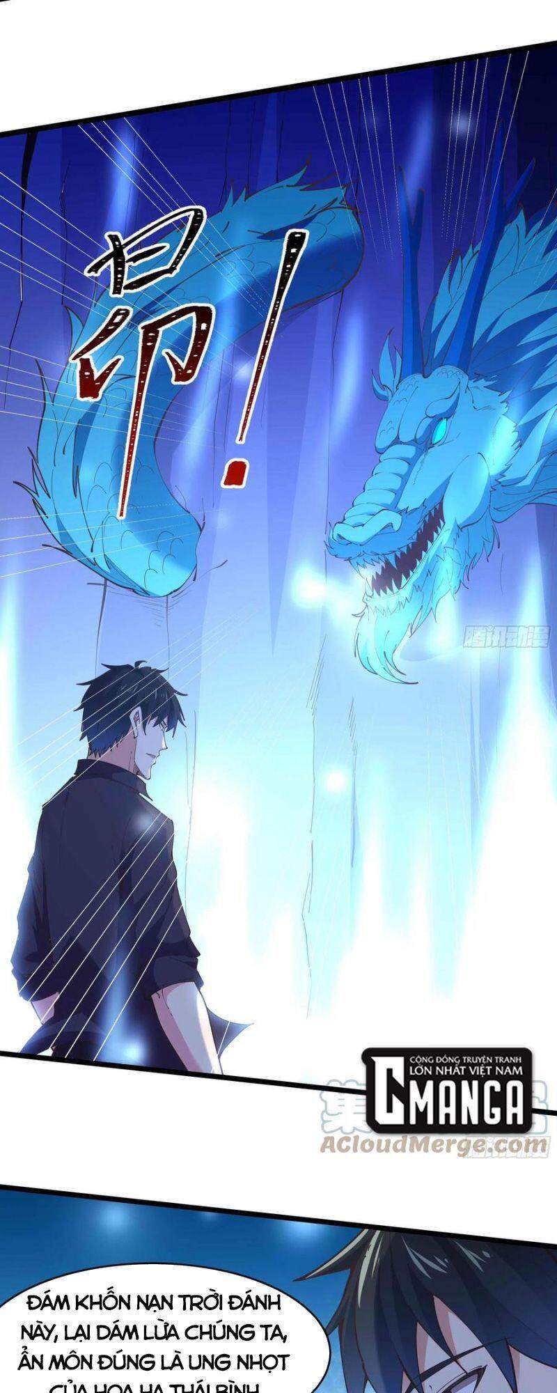 Trùng Sinh Đô Thị Thiên Tôn Chapter 255 - 13