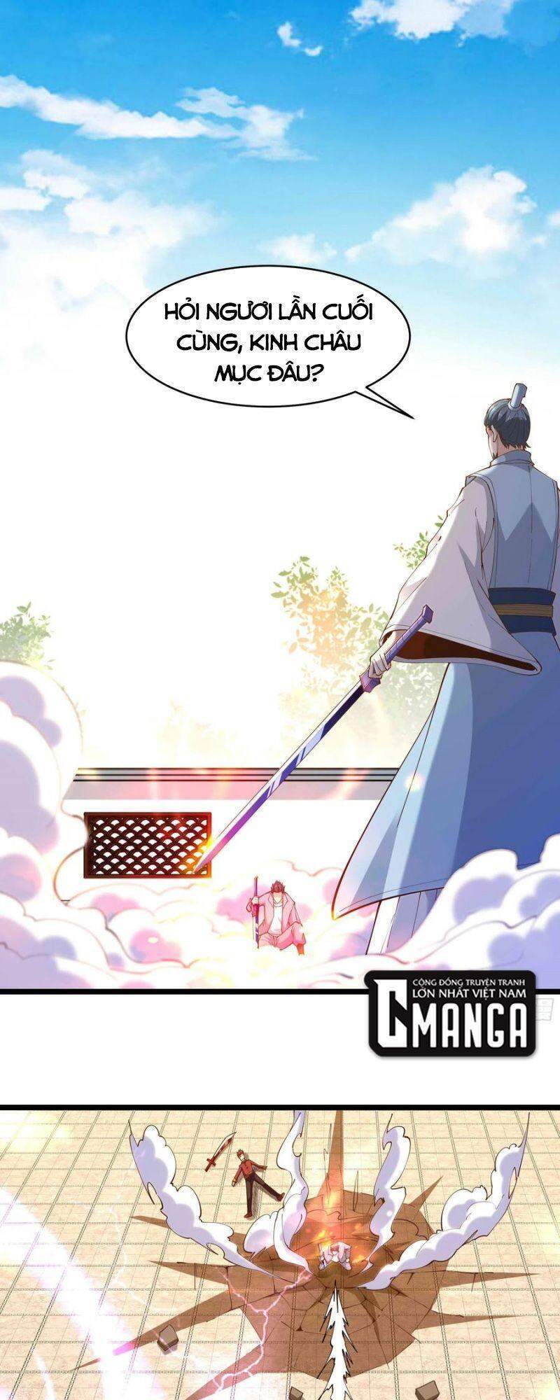 Trùng Sinh Đô Thị Thiên Tôn Chapter 256 - 1