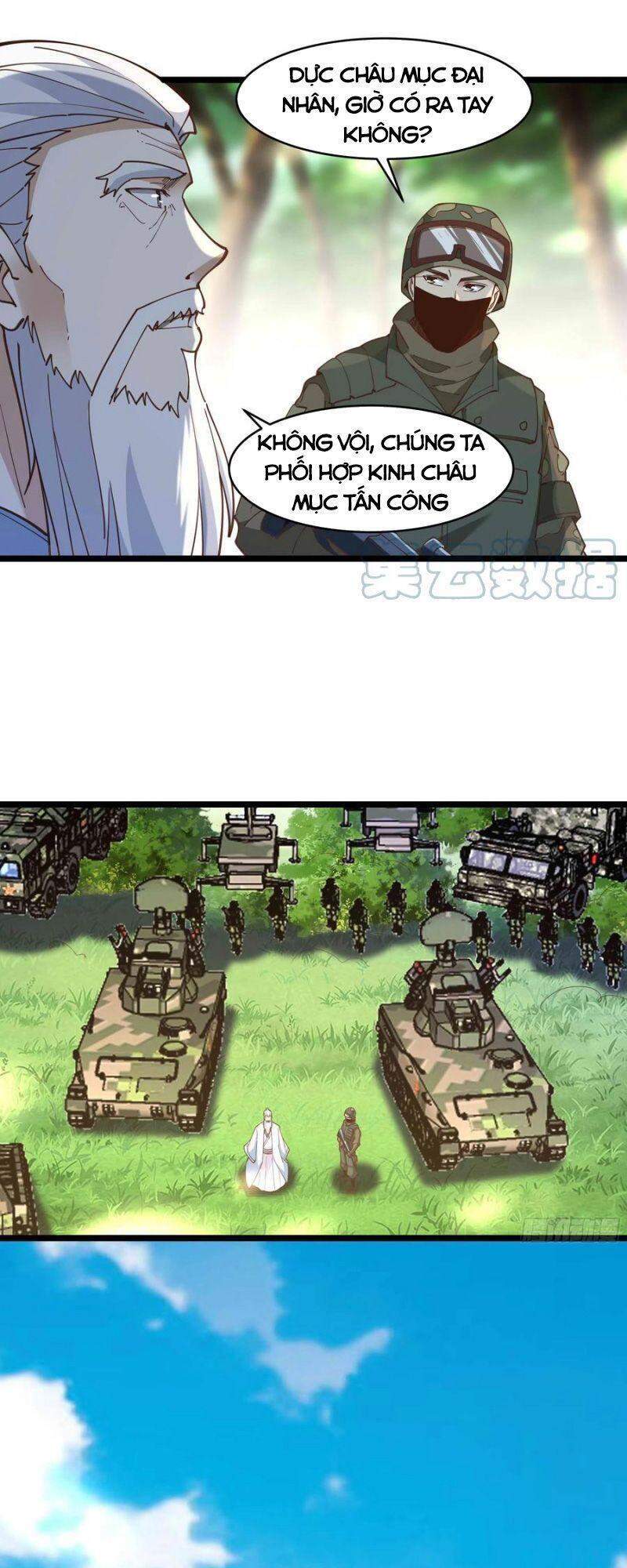 Trùng Sinh Đô Thị Thiên Tôn Chapter 256 - 20