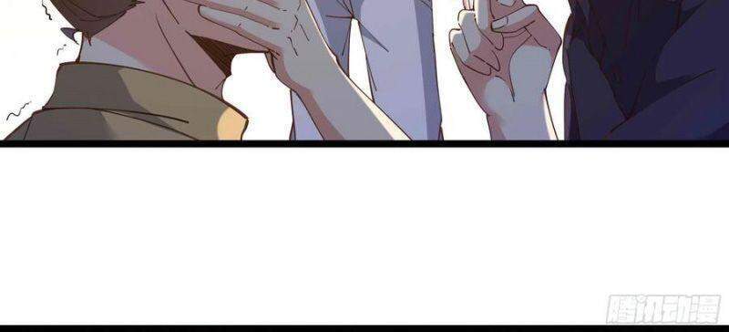 Trùng Sinh Đô Thị Thiên Tôn Chapter 256 - 23