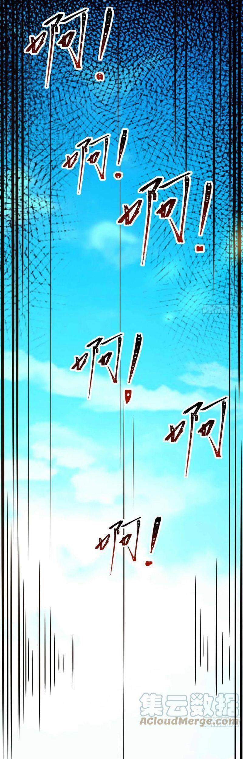 Trùng Sinh Đô Thị Thiên Tôn Chapter 257 - 8