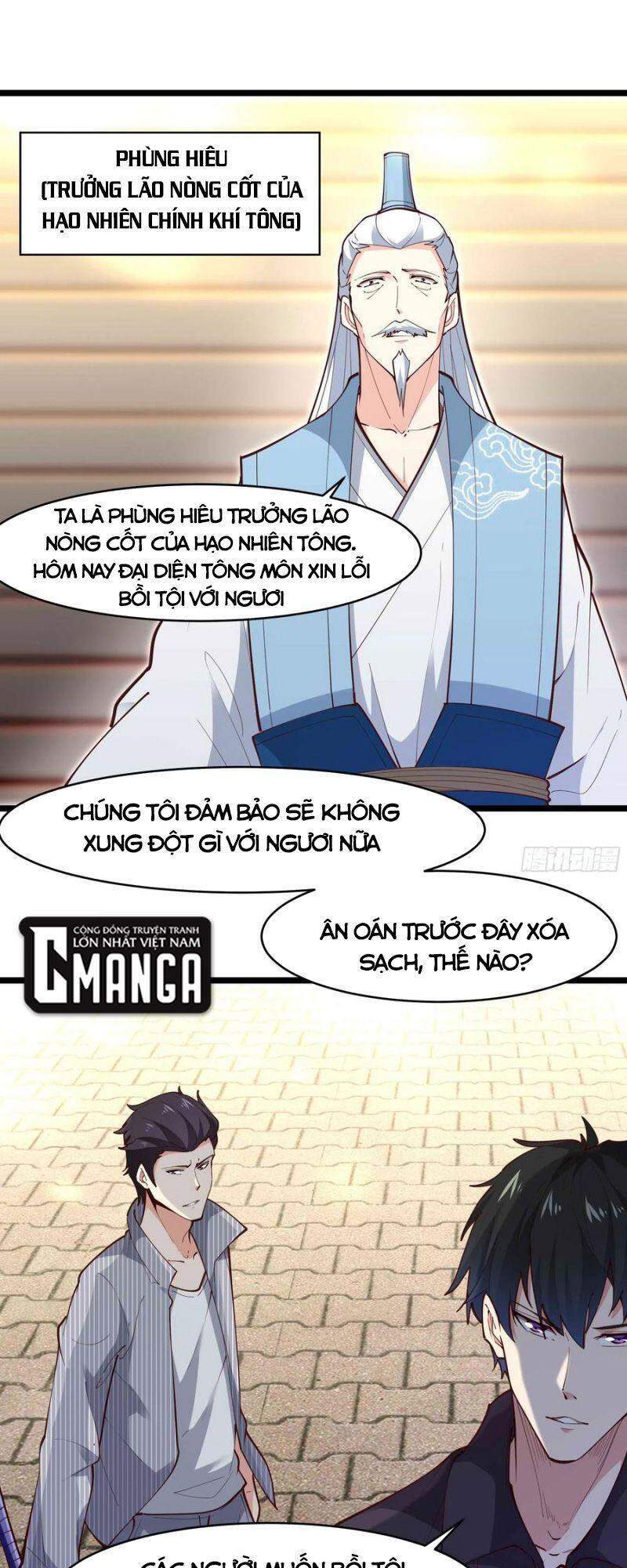 Trùng Sinh Đô Thị Thiên Tôn Chapter 258 - 13