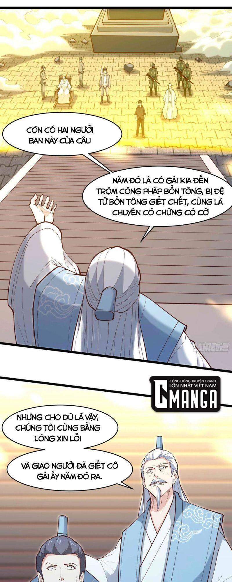 Trùng Sinh Đô Thị Thiên Tôn Chapter 258 - 17