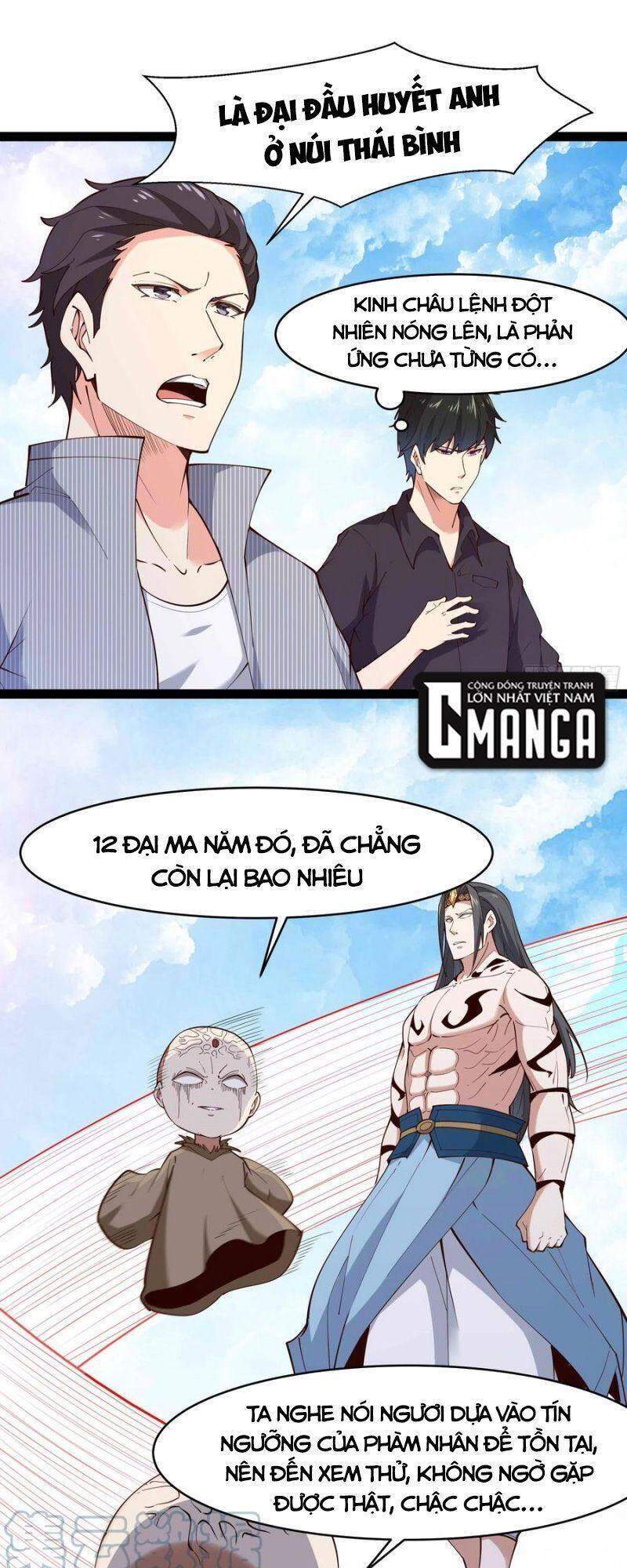 Trùng Sinh Đô Thị Thiên Tôn Chapter 260 - 11