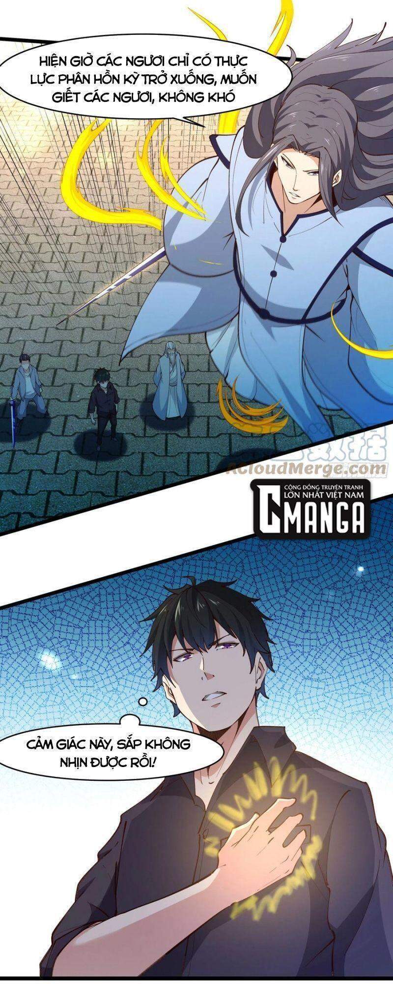 Trùng Sinh Đô Thị Thiên Tôn Chapter 260 - 23