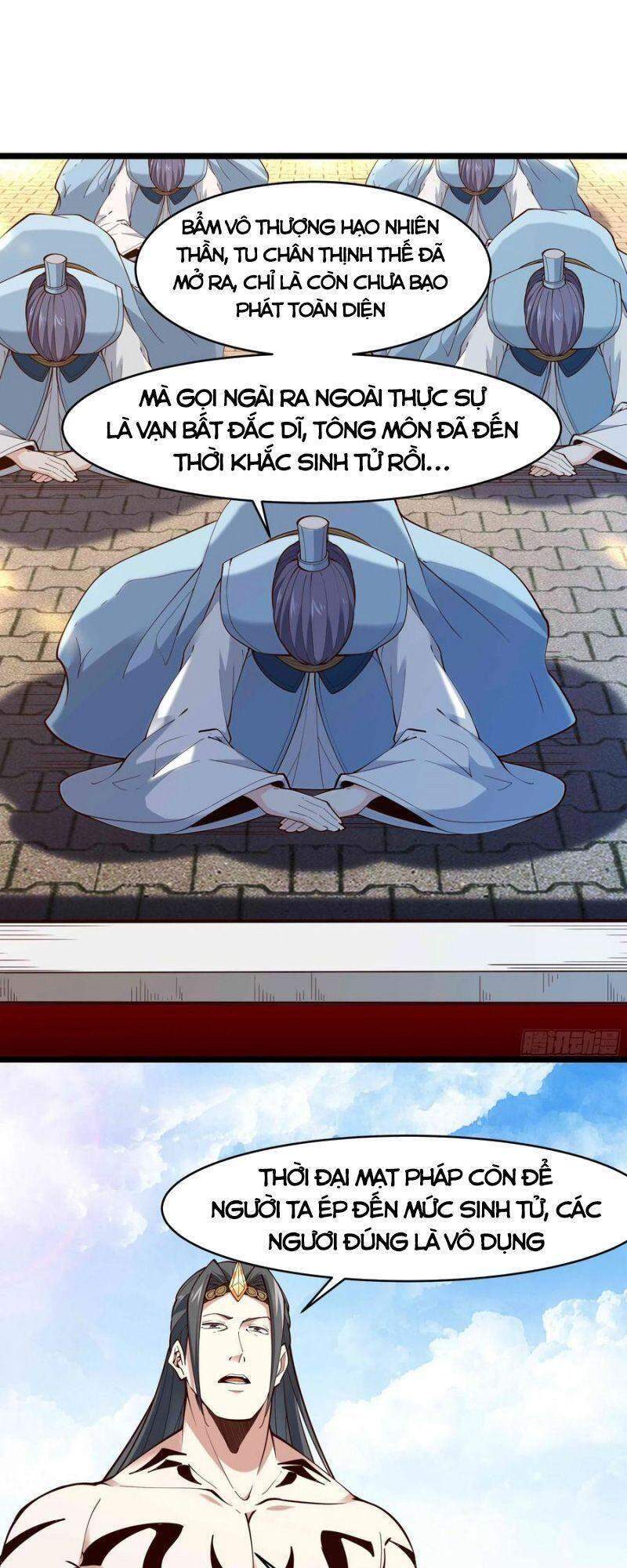 Trùng Sinh Đô Thị Thiên Tôn Chapter 260 - 5