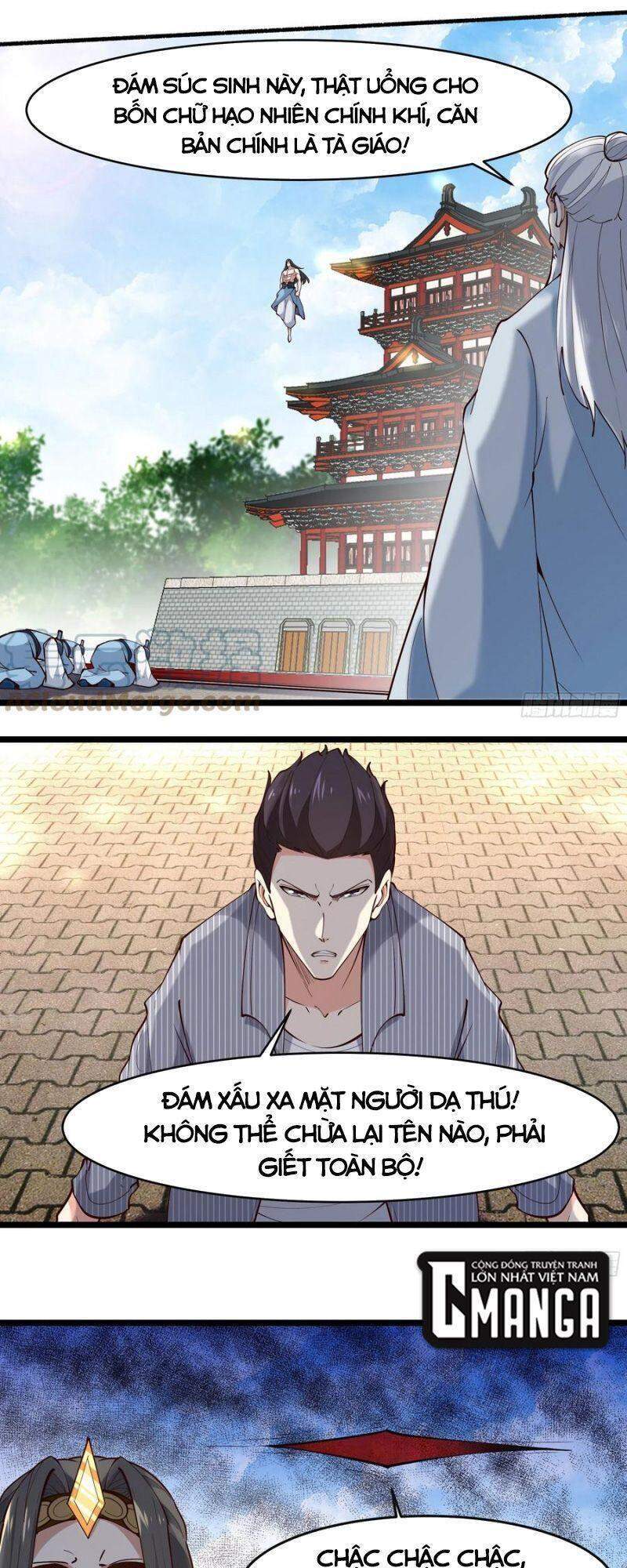 Trùng Sinh Đô Thị Thiên Tôn Chapter 260 - 7