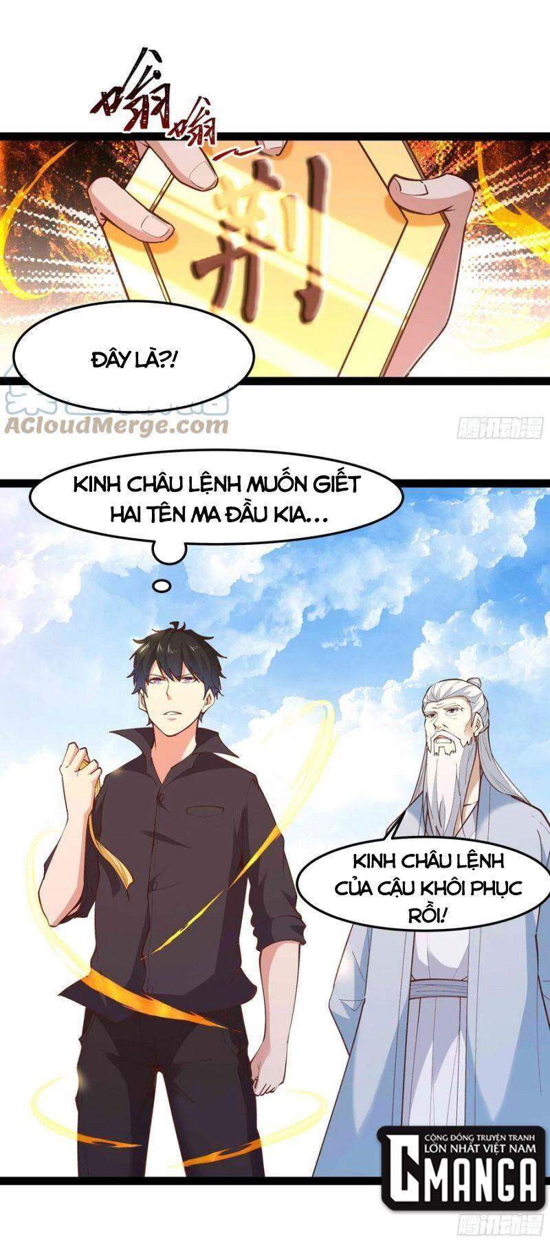 Trùng Sinh Đô Thị Thiên Tôn Chapter 261 - 1