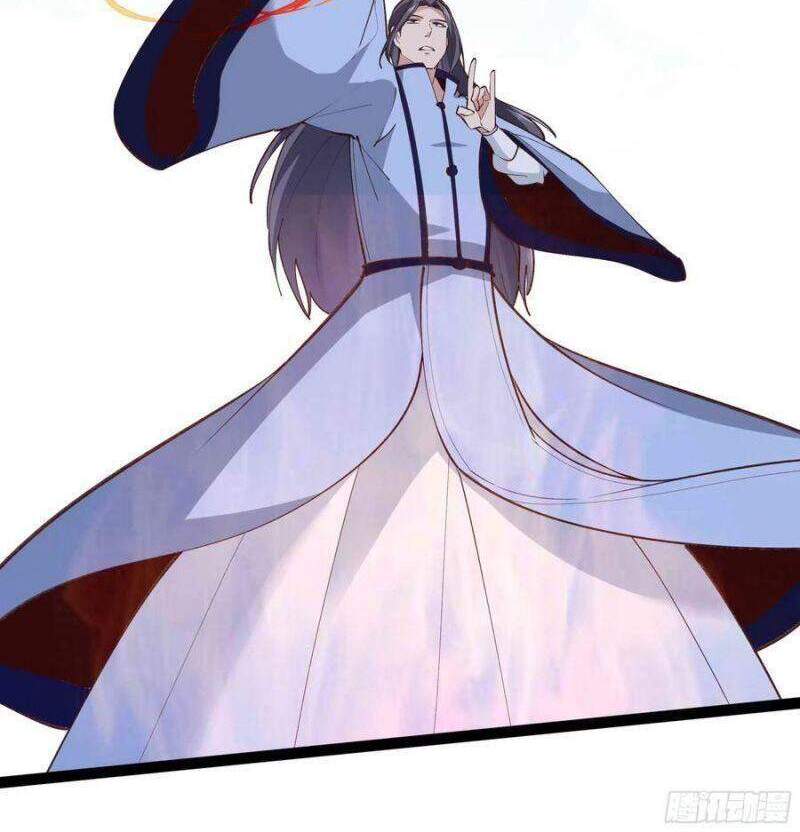 Trùng Sinh Đô Thị Thiên Tôn Chapter 261 - 5