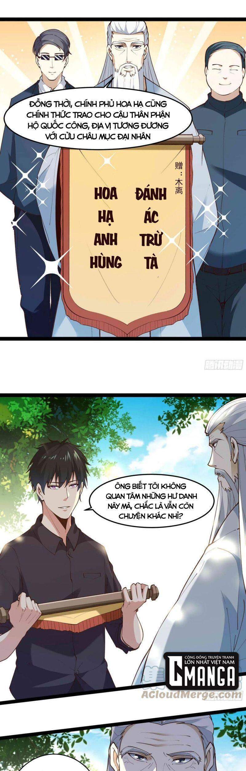 Trùng Sinh Đô Thị Thiên Tôn Chapter 262 - 16