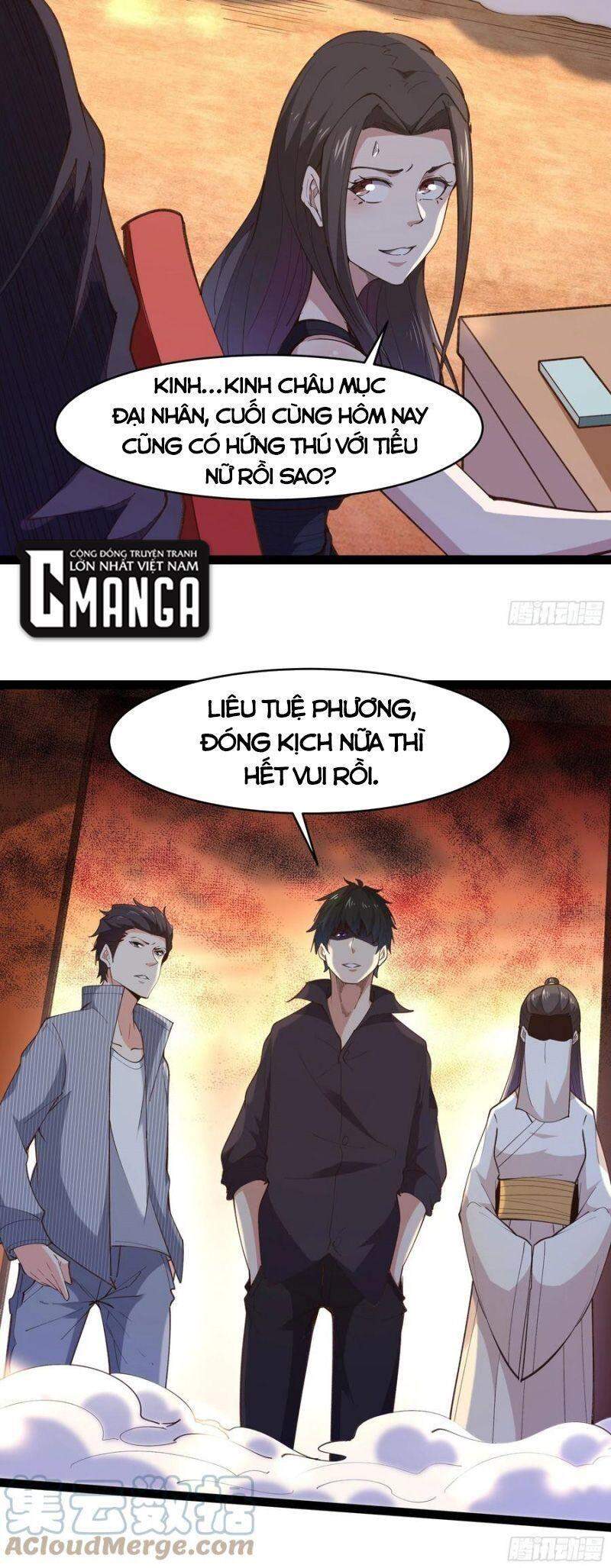 Trùng Sinh Đô Thị Thiên Tôn Chapter 265 - 14