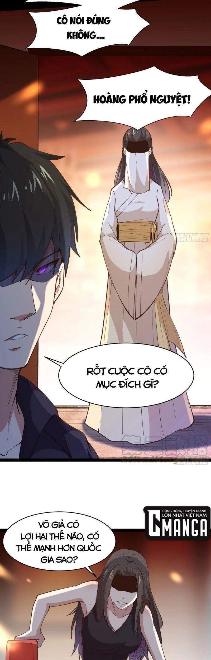 Trùng Sinh Đô Thị Thiên Tôn Chapter 265 - 17