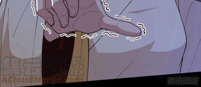 Trùng Sinh Đô Thị Thiên Tôn Chapter 265 - 3