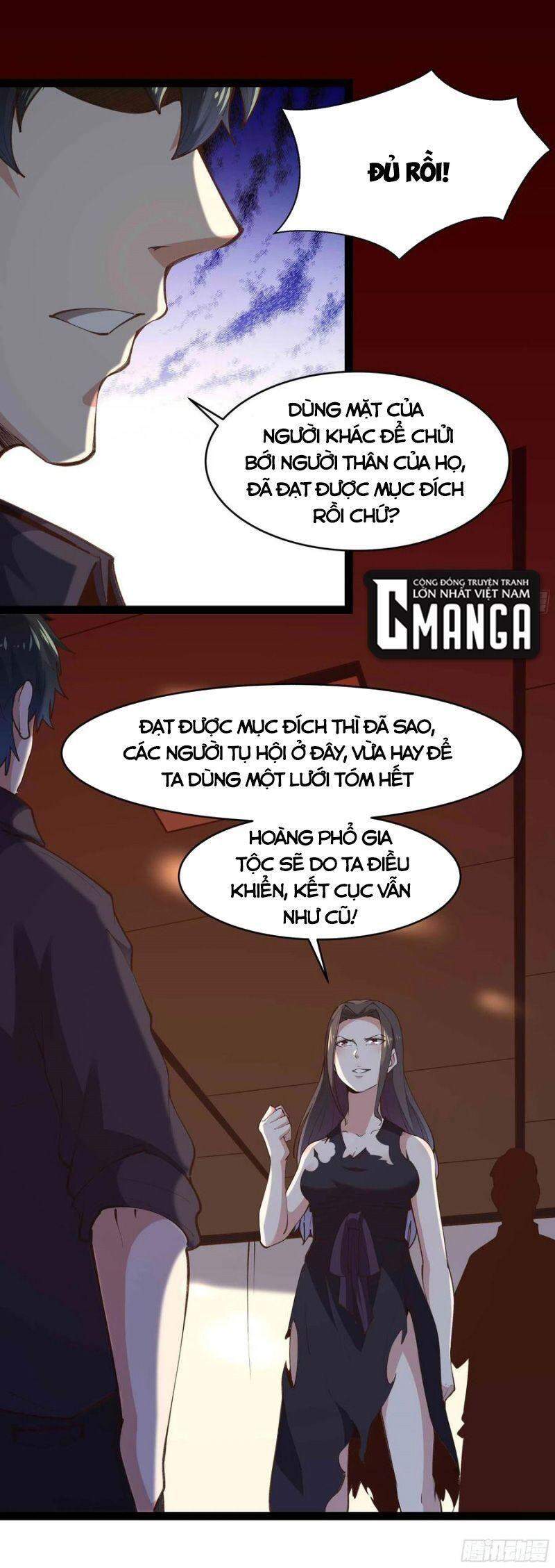 Trùng Sinh Đô Thị Thiên Tôn Chapter 266 - 11