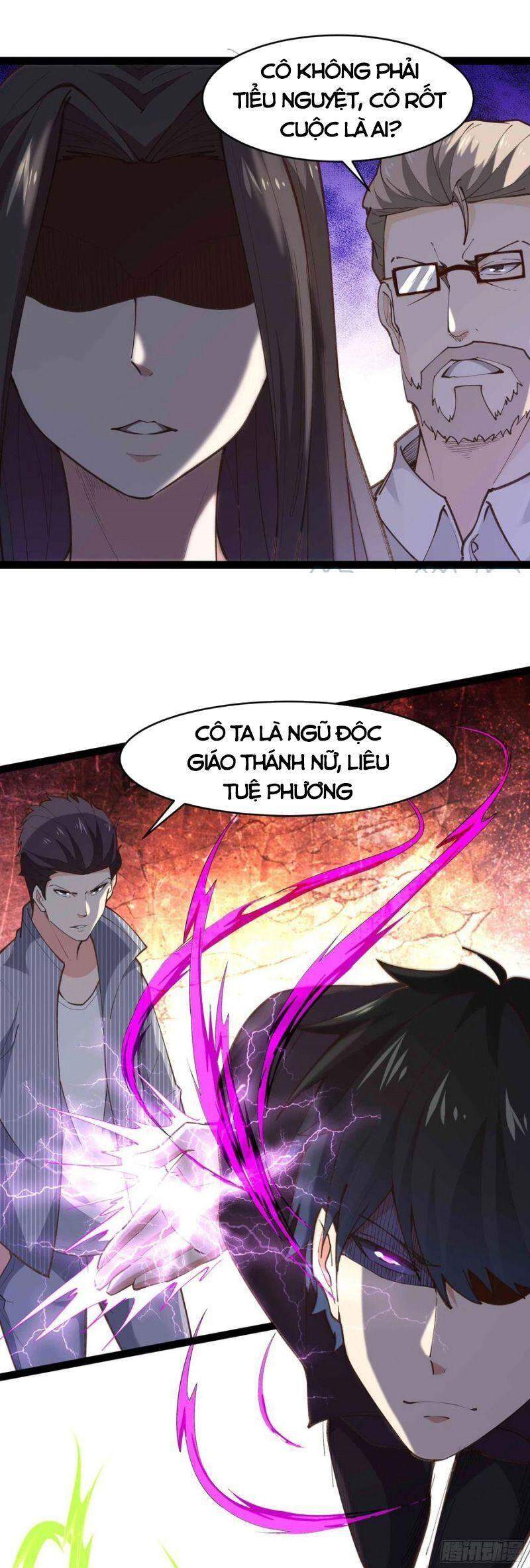 Trùng Sinh Đô Thị Thiên Tôn Chapter 266 - 12