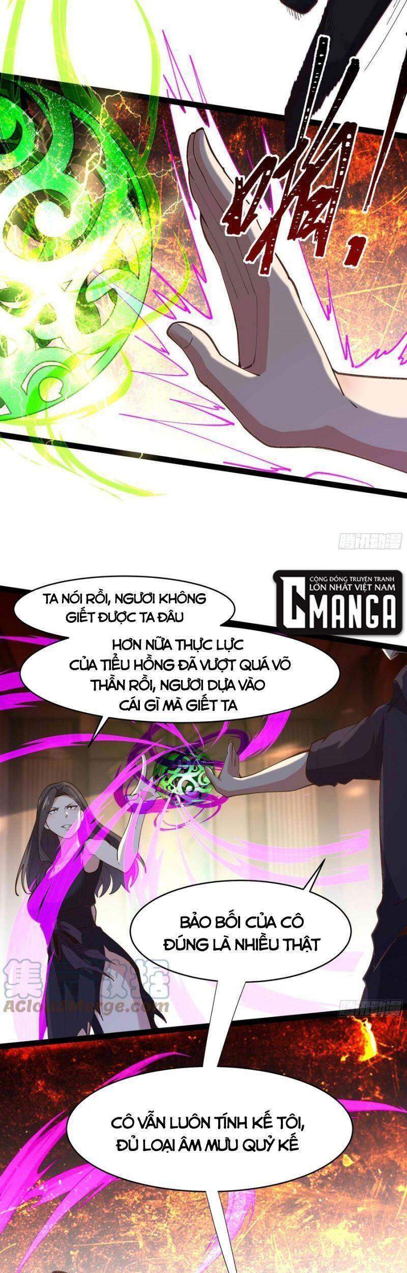 Trùng Sinh Đô Thị Thiên Tôn Chapter 266 - 13