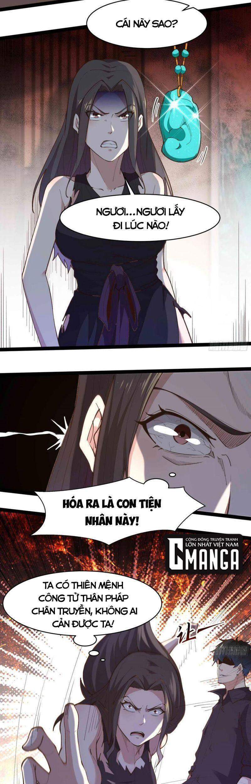 Trùng Sinh Đô Thị Thiên Tôn Chapter 266 - 16