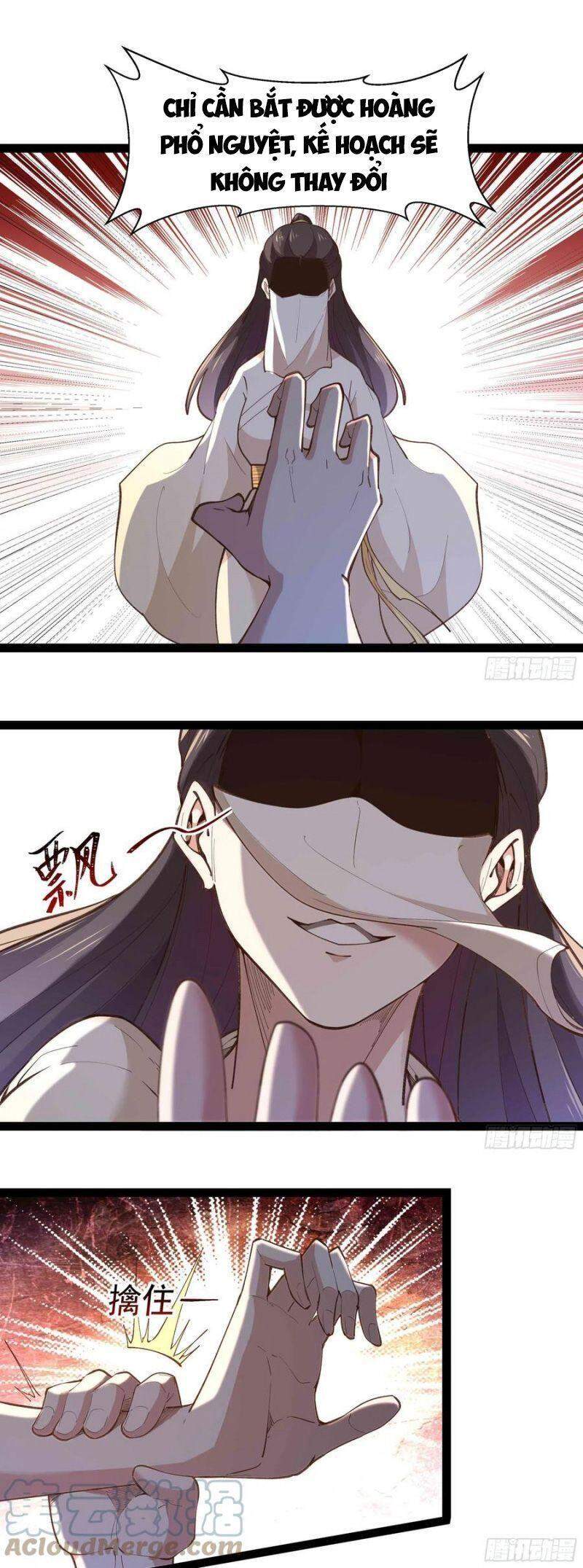 Trùng Sinh Đô Thị Thiên Tôn Chapter 266 - 18