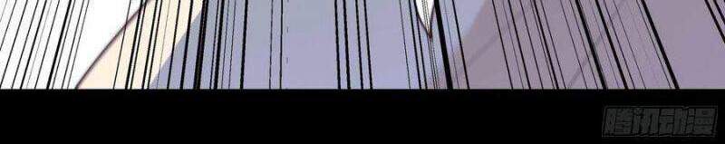 Trùng Sinh Đô Thị Thiên Tôn Chapter 266 - 20