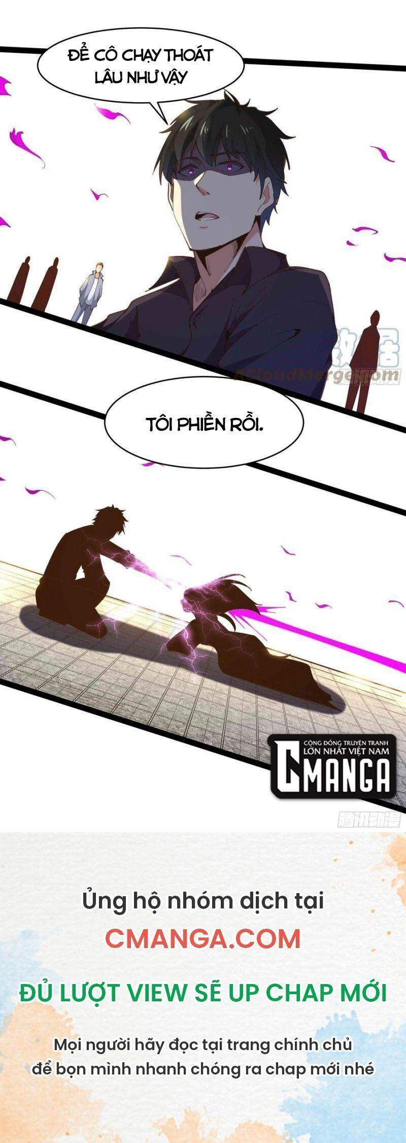 Trùng Sinh Đô Thị Thiên Tôn Chapter 266 - 27