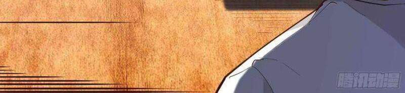 Trùng Sinh Đô Thị Thiên Tôn Chapter 266 - 7