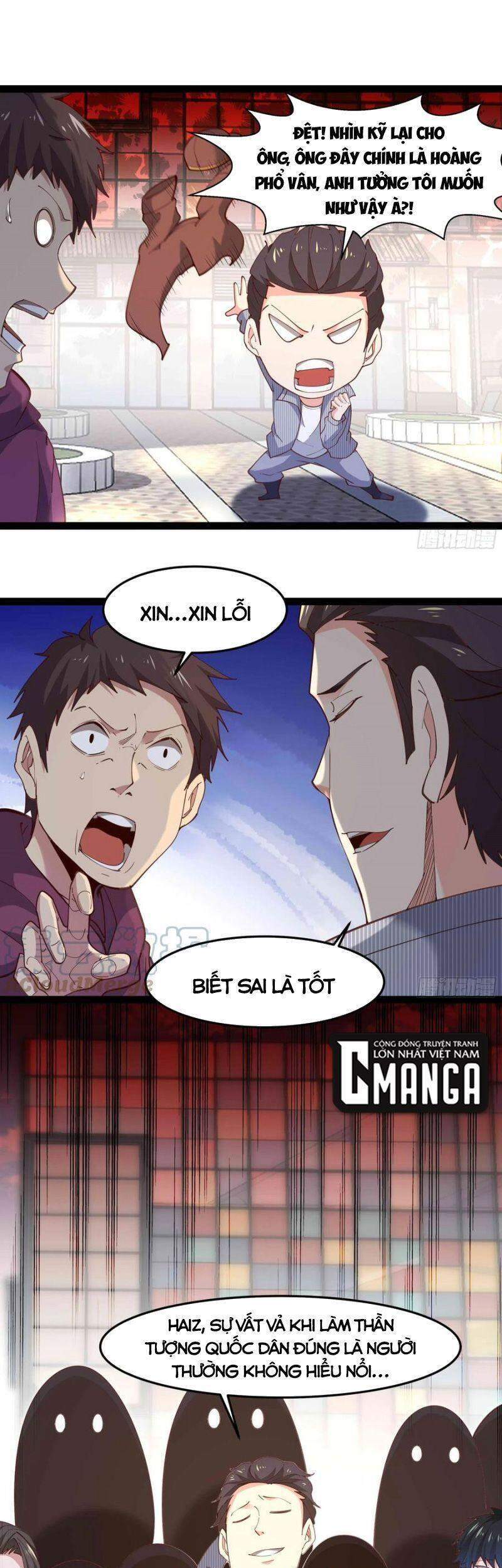 Trùng Sinh Đô Thị Thiên Tôn Chapter 267 - 13