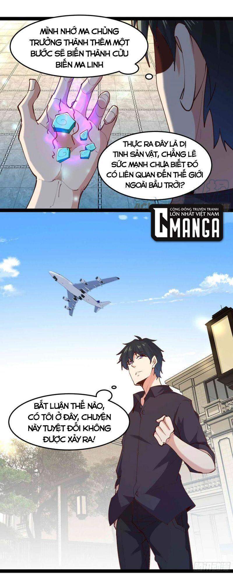 Trùng Sinh Đô Thị Thiên Tôn Chapter 267 - 6
