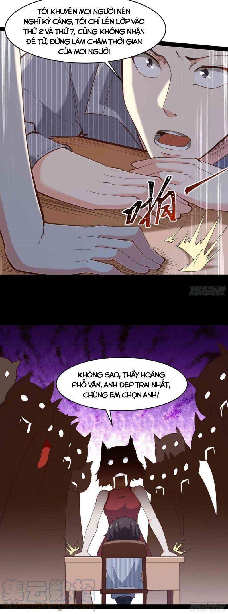 Trùng Sinh Đô Thị Thiên Tôn Chapter 268 - 17