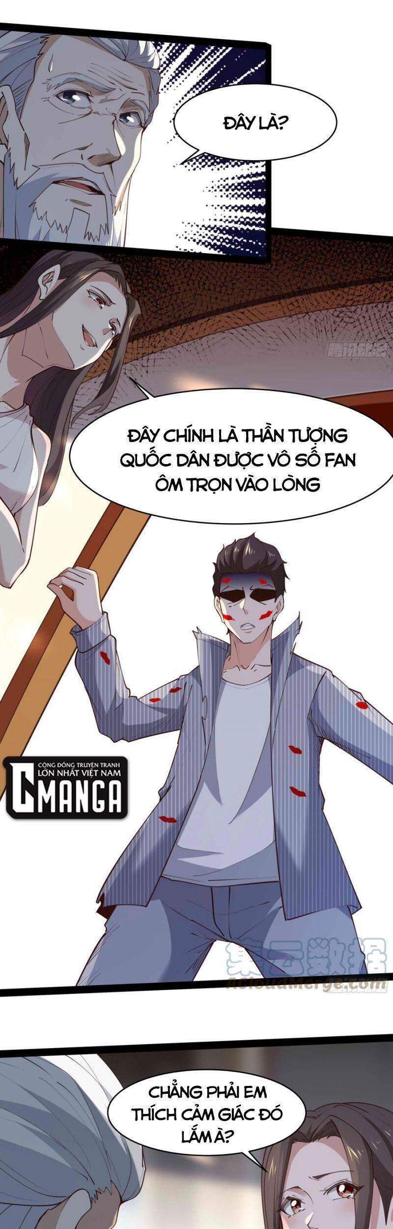 Trùng Sinh Đô Thị Thiên Tôn Chapter 268 - 7