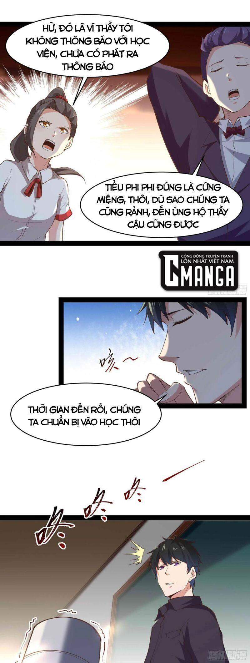 Trùng Sinh Đô Thị Thiên Tôn Chapter 269 - 12