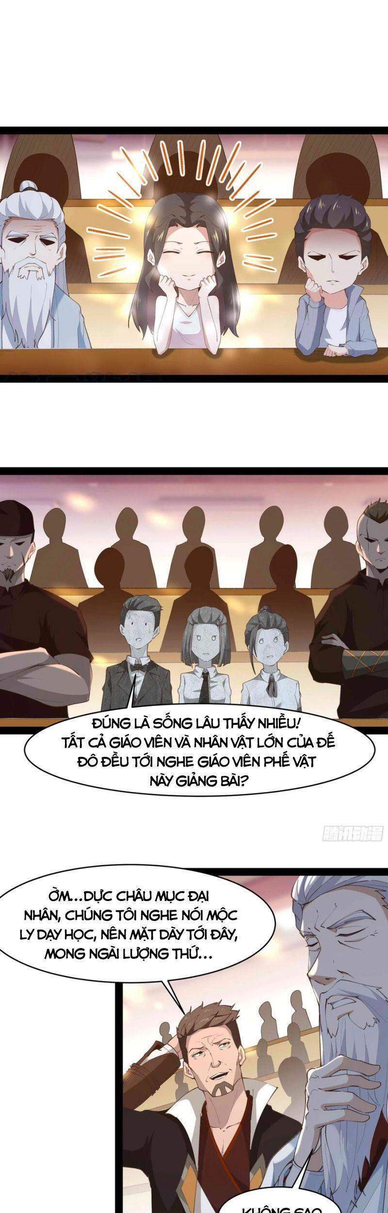 Trùng Sinh Đô Thị Thiên Tôn Chapter 269 - 18