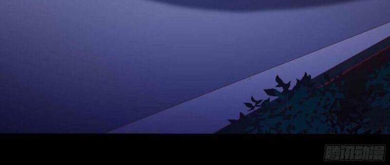 Trùng Sinh Đô Thị Thiên Tôn Chapter 271 - 12