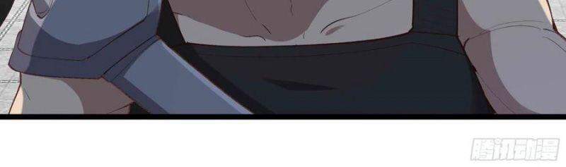 Trùng Sinh Đô Thị Thiên Tôn Chapter 271 - 24