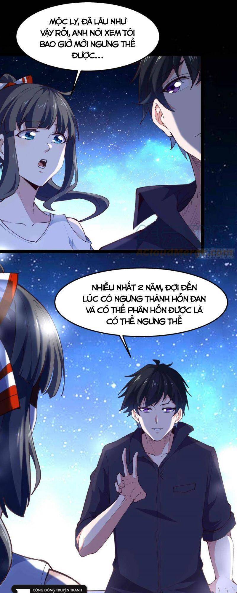 Trùng Sinh Đô Thị Thiên Tôn Chapter 273 - 20