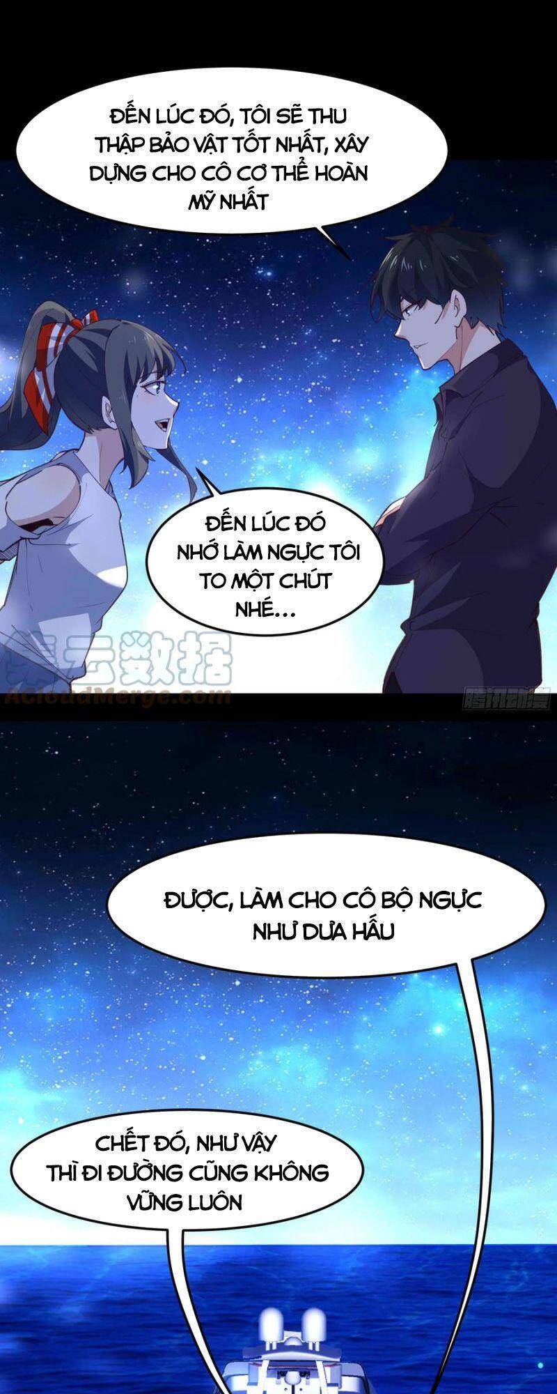 Trùng Sinh Đô Thị Thiên Tôn Chapter 273 - 22